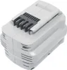 PowerSmart 2000mAh Akku für Dewalt DW0242 DW004 DW005K2C Produktbild-Vorschau 1