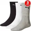 Uni-Sportsocken mit Frotteesohle - Weiß Grau Schwarz - Produktbild-Vorschau 3