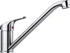A chrome kitchen faucet on a white background. Produktbild-Vorschau
