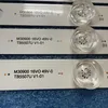 Striscia di retroilluminazione a LED, set da 20, lunghezza Anteprima dell’immagine prodotto 3