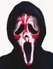 Bloedende Scream-masker - Carnaval/Vasten kostuum Productafbeelding-voorbeeld 3