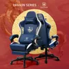 A blue gaming chair with a dragon motif is displayed against a red and gold background with a dragon illustration. Voir les images du produit