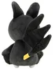 Pokémon pluche figuur Emolga, 20 cm Productafbeelding-voorbeeld 5