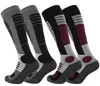 Cotton Prime® Ski & Snowboard Socken 2 Paar Wintersport Produktbild-Vorschau 1