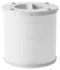Xiaomi Smart Air Purifier 4 Compact Filter Voir les images du produit 4