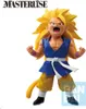 Dragon Ball GT Vs Omnibus Ultimate Super Saiyan 3 Son Goku Produktbild-Vorschau 1