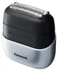 Panasonic ES-CM3BKS503 rasoio da uomo a lamina Nero, Anteprima dell’immagine prodotto 4