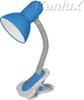 Kanlux 7152 SUZI HR-60-BL Tischleuchte Produktbild-Vorschau 8