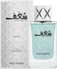 Swiss Arabian Eau de Parfum Shaghaf For Men 75ml Produktbild-Vorschau 7