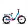 16 Zoll Kinderfahrrad, 1-Gang, Kinderfahrrad, S’COOL niXe, Produktbild-Vorschau 1