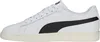 Sneakers in pelle Smash Anteprima dell’immagine prodotto 5