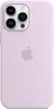 Apple Silicone Backcover MagSafe pour Apple iPhone 14 Pro Voir les images du produit 2