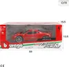 Bburago 1:18 Ferrari 458 Speciale Red Podgląd zdjęcia produktu 17