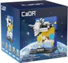 CADA NASA SpaceShuttleDis.C56041 30482 Voir les images du produit 3