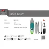 F2 SUP Set Drive 12´2" lightgrey Produktbild-Vorschau 6