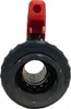 HAF 2x PVC 2 Wege Kugelhahn Roter Griff mit 50mm | Produktbild-Vorschau 2