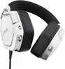 A pair of white and black gaming headphones shown from a side angle. Produktbild-Vorschau