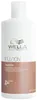 Wella Fusion Intense Repair Shampoo 500 ml Podgląd zdjęcia produktu 4