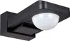 Détecteur de mouvement ORNO OR-CR-259/B, angle de détection Voir les images du produit 7