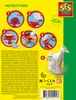 SES Creative 01211 Gips Gießen Pferd, Kreatives Bastelset Produktbild-Vorschau 4