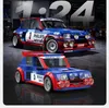 Cada Bauklötze Rennwagen Renault 5 Maxi Turbo 308 Elemente Produktbild-Vorschau 2