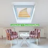 Wallario Lichtschutzbild, Dekorativer Sichtschutz Produktbild-Vorschau 2