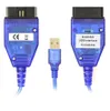 Interface de diagnostic K+DCAN-USB pour BMW, compatible Voir les images du produit 3