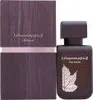 Produktbild: Rasasi La Yuqawam Pour Femme Eau de Parfum 75ml Spray Productafbeelding-voorbeeld