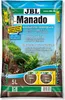 JBL Manado, Inhalt: 25 l Produktbild-Vorschau 2