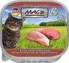 MAC's KATZE SCHALE WILD & PUTE, Adult, jede Rasse, Spiel, Produktbild-Vorschau 2