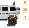 Elektrické dětské auto Mercedes G-Klasse, 7.4 V, pro děti Náhled obrázku produktu 3