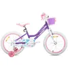 HILAND 18 Zoll Mädchen Kinderfahrrad mit Korb & Bändern, Produktbild-Vorschau 8