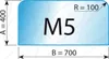Kaminbodenplatte Ice-Look Form M5  400 x 700 x 6mm - Produktbild-Vorschau 1