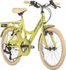 DaCapo DaCapo Kinderfahrrad 20'' Toscana blau 6 Gänge RH 36 Produktbild-Vorschau 1