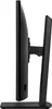 iiyama ProLite XB3288UHSU-B5, LED-Monitor, (UltraHD/4K, VA, Produktbild-Vorschau 4