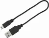 TRIXIE Flash Leuchtband USB, extra breit - blau - 70 cm/30 Produktbild-Vorschau 2