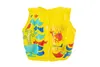 Vesta nafukovací Tropical žlutá 2 komory 41x30cm v sáčku Náhled obrázku produktu 6
