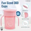 Tazza didattica con manici a 360° Twistshake, 6 m+, 230 ml, Anteprima dell’immagine prodotto 3