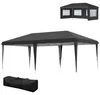 Outsunny Pavillon ca. 3x6m Wasserdicht Pop-up Faltpavillon Produktbild-Vorschau 1