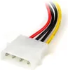 StarTech.com 15 cm Produktbild-Vorschau 3
