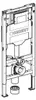 Geberit Duofix WC-Element mit Sigma UP-Spülkasten 120 mm, Náhľad obrázku produktu 17