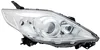 TYC Scheinwerfer Set für Mazda 5 CR19 2008- Chrom H7 HB3 Produktbild-Vorschau 2