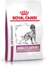 Royal Canin Mobility Support 7 kg | Trockenfutter für Hunde Produktbild-Vorschau 1