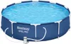 Bestway Steel Pro Swimming-Pool 305x76 cm Produktbild-Vorschau 26