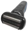 BRAUN Serie 5 52-B1600s rasoio elettrico + 1 accessorio, Anteprima dell’immagine prodotto 11