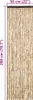 vidaXL Insektenschutz-Vorhang Beige 56x200 cm Chenille Produktbild-Vorschau 7