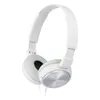 Sony MDR-ZX310W Weiß Produktbild-Vorschau 1
