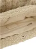 Moja klenotnícka taška Puffer Teddy Ruffle Strap Béžová. Náhľad obrázku produktu 4