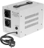 A white voltage stabilizer with a black power cord and plug. Voir les images du produit