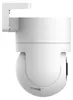 Xiaomi Outdoor Camera CW400 EU Produktbild-Vorschau 10